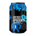 Van Moll Opgebokt!, blik van Van Moll
