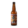 Bier van Beton, fles van Burgunder